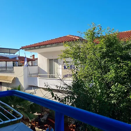 Comfortable Double-floor Flat By The Sea In Pefkoxori Appartamento *